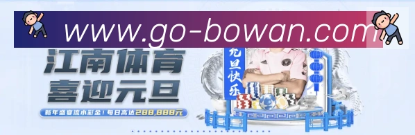 多彩内容专区